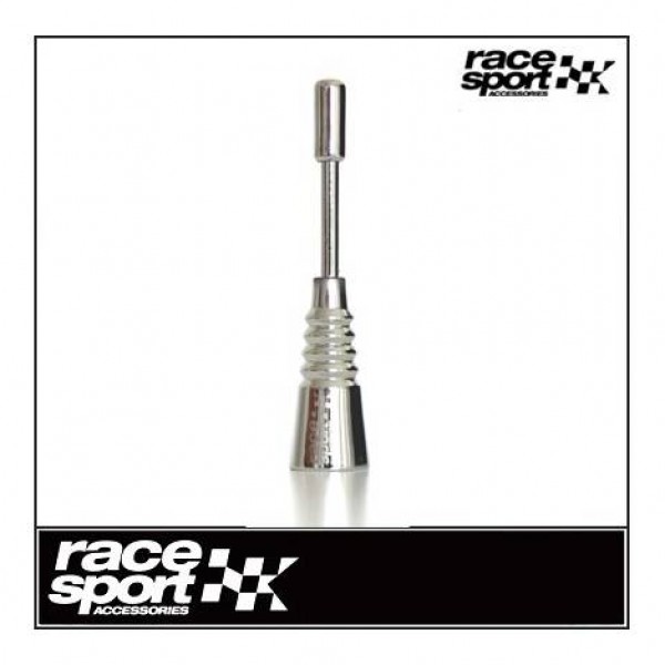 Antena alu " xtrashorty". plata 70mm